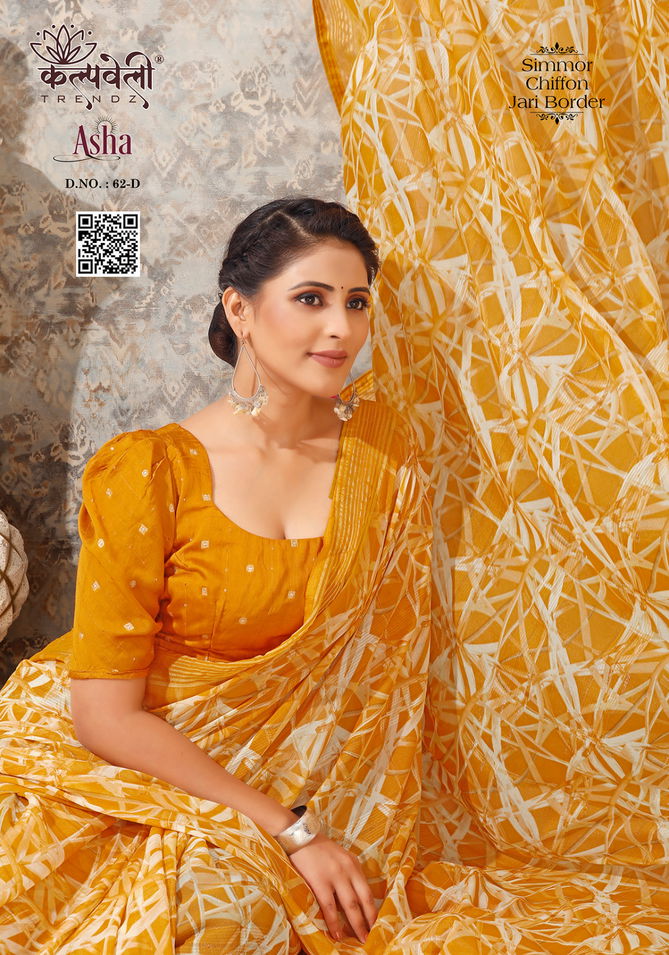 Asha 62 By Kalpatru Simeer Chiffon Printed Sarees Wholesalers In Delhi